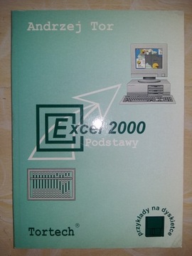 Основы Excel 2000