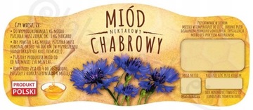 Этикетки «МЕД» / Наклейки «Мед» 100 шт.