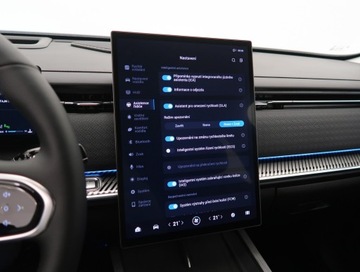  Jaecoo 7 1.6 TGDI, Serwis ASO, 4X4, Automat, zdjęcie 21