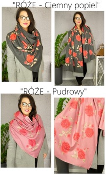 СТИЛЬНЫЙ ВЕСЕННИЙ ДЛИННЫЙ ШАРФ теплый шарф шарф с ЦВЕТАМИ КАЧЕСТВЕННЫЙ ХЛОПОК