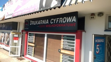 Рекламный бокс PRO плюс управление TUYA WI-Fi