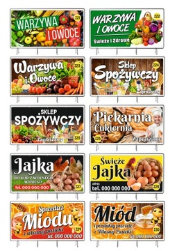 Продажа РЕКЛАМНЫЙ БАННЕР, БРЕЗЕНТ, Карп 2х1м.