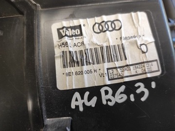 AUDI A4 B6 00- 2.4 RADIÁTOR 8E1820005H