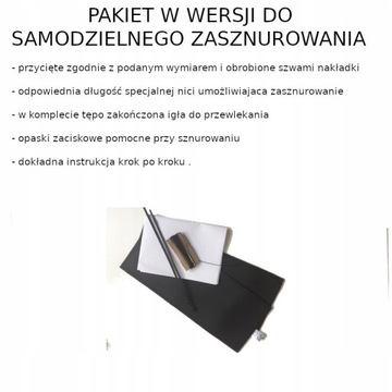 Кожаный чехол на ручку коляски Joie.