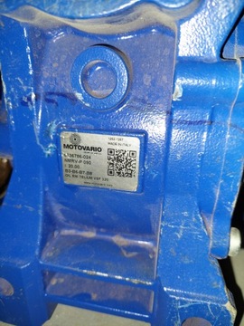 КПП Motovario NMRV-P090 20.0 35 B3 MV