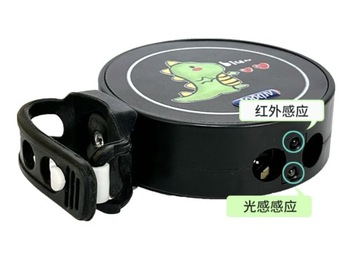 POKEMON ŚWIATŁO PROJEKCYJNE DO HULAJNOGI ROWERKU DZIECINNEGO