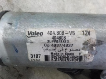 VW T5 МОТОР ОЧИСТИТЕЛЯ ЗАДНЕЙ ДВЕРИ 7H0955711