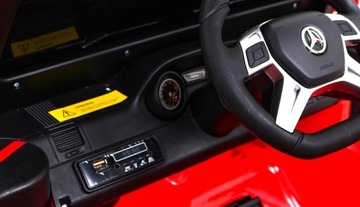 MERCEDES G63 большой ЭЛЕКТРОМОБИЛЬ для детей