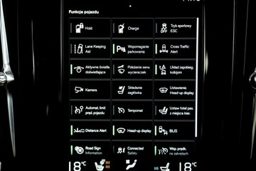 Volvo V90 II Plug-In Facelifting 2.0 T8 Plug-In Hybrid 391KM 2021 Volvo V90 INSCRIPTION panorama FUL LED 7-os SKÓR, zdjęcie 26