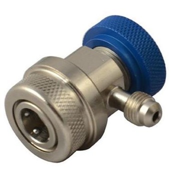 SZYBKOZŁĄCZE NA NISKIE CIŚNIENIE 1/4'' SAE