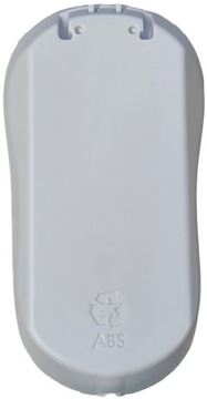 LC-200S LC200S LC200S ДАТЧИК ДАТЧИК ДВИЖЕНИЯ ДЛЯ ЖИВОТНЫХ ДО 15 КГ PIR DSC