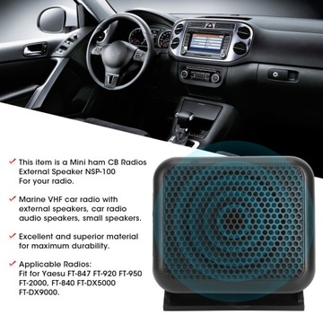 МОЩНЫЕ АВТОМОБИЛЬНЫЕ ДИНАМИКИ MINI NSP 100