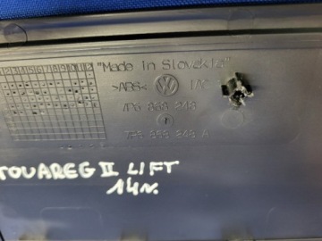 БОКОВЫЕ ПЕРЕКЛЮЧАТЕЛИ БАГАЖНИКА VW TOUAREG II