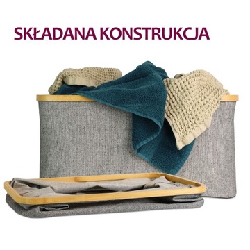 Складной бамбуковый контейнер для белья 45л.