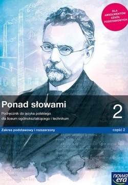 ЗА ПРЕДЕЛАМИ СЛОВ 2 ЧАСТЬ 2 ПОЛЬСКИЙ ЗПИР 2020 НОВАЯ ЭРА