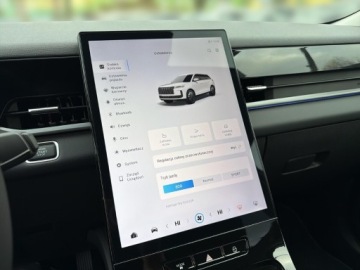 Jaecoo 5 1.6T 147KM 2025 Jaecoo 5 wersja Premium Wyprzedaż rocznika 2025, zdjęcie 28
