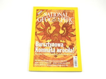 National Geographic Polska 5/2003 :: MOUNT EVEREST, BURSZTYN, ISLAM, WYSPY