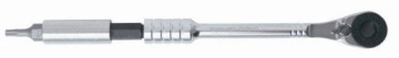 Многофункциональный ключ Topeak Ratchet Rocket Lite DX+, 17 функций