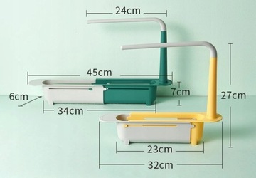 КОНТЕЙНЕР-ОРГАНИЗАТОР ДЛЯ МОЙКИ, ТЕЛЕСКОПИЧЕСКАЯ ВЕШАЛКА