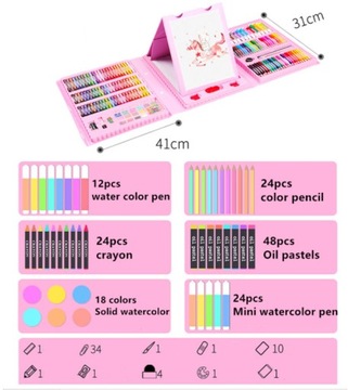 НАБОР ХУДОЖЕСТВЕННОЙ ЖИВОПИСИ 208 ЭЛЕМЕНТОВ. РОЗОВЫЙ