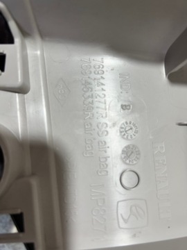 RENAULT EXPRESS 2021 ПЛАСТИКОВАЯ КРЫШКА СТОЙКИ B ЛЕВАЯ НИЖНЯЯ ПРАВАЯ ВЕРХНЯЯ