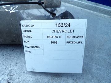 CHEVROLET SPARK II STARTÉR 0,8B