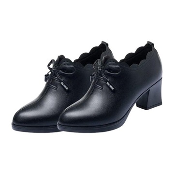 DAMSKIE BUTY NA NISKIM OBCASIE DO SUKIENKI