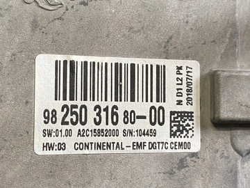 ПРОВОДКА НАВИГАЦИОННОЙ РАДИАНТЕННЫ PEUGEOT EXPERT III TRAVELER SET