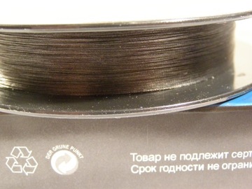 Blaciska -8-Flight 0,18 = 120m-czarna-250m