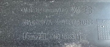VW TIGUAN II РЕШЕТКА ПЕРЕДНЕГО БАМПЕРА 5NA853677A