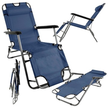 САДОВЫЙ СТУЛ СТУЛ, ПЛЯЖ, СКЛАДНОЙ СТУЛ, 2в1, НУЛЕВАЯ ГРАВИТАЦИЯ, ПОЛЕВАЯ КРОВАТЬ, КЕМПИНГ