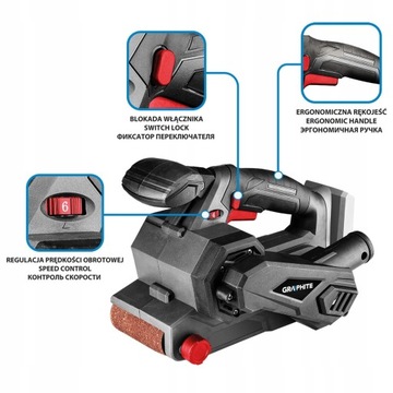 ГРАФИТОВАЯ ЛЕНТОЧНАЯ ШЛИФОВАЛЬНАЯ МАШИНА AKU ENERGY 18V 58GE136