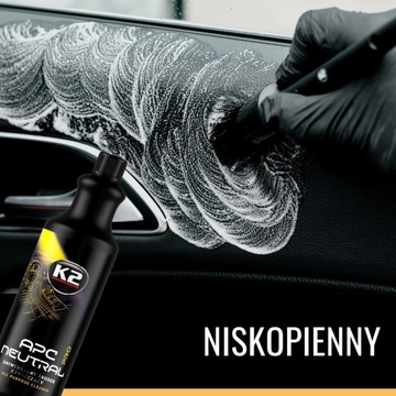 K2-APC НЕЙТРАЛЬНЫЙ ПРОФЕССИОНАЛЬНЫЙ 1л