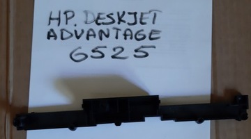 HP Deskjet Advantage 6525zaślepka tyłu obudowy