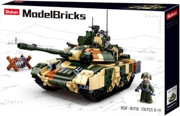 БЛОКИ АРМЕЙСКИЙ ТАНК РОССИЙСКИЙ Т-90 МС + LEGO ОРУЖИЕ