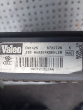 CHLADIČ SKODA OCTAVIA II VW AUDI 1K0121253AA