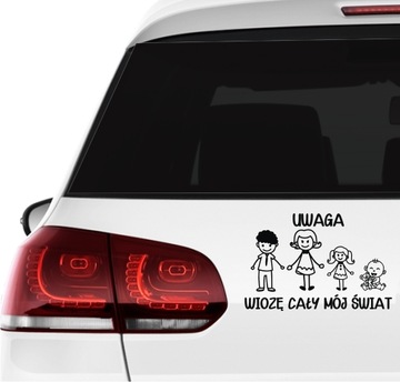 Наклейка на машину на заказ ДЕТСКАЯ СЕМЬЯ выкройки