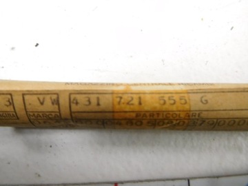 ТРОС ГАЗА AUDI 100 431721555G