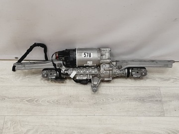 Aktuator HSR Siłownik BMW G30 G11 G12