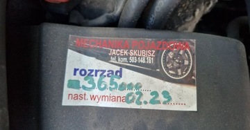 Audi A6 C6 Avant 2.0 TDI 140KM 2008 Audi a6 2.0 TDI 140KM Navi Klima Tempomat 2.0 Diesel 140KM, zdjęcie 13