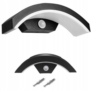 KINKIET ZEWNĘTRZNY LED IP65 NA PODJAZD DOMU