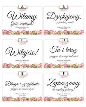 СВАДЕБНЫЙ ПЛАКАТ 50х70см персонализированный