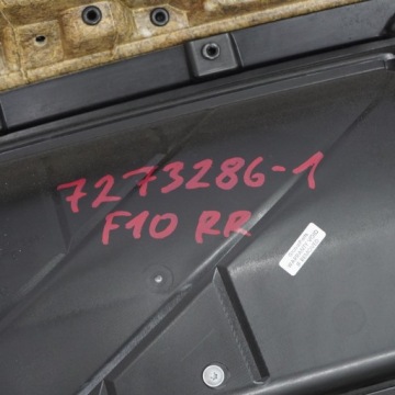 BMW F10 F11 Дверная панель задняя правая кожа Oyster