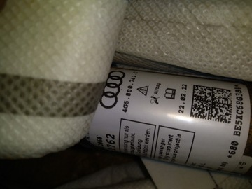 AUDI A6 C7 ШТОРКА ПРАВАЯ СЕДАН 4G5880742C