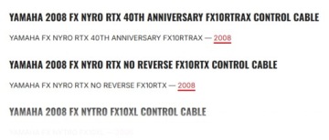 Yamaha FX NYTRO MTX (08) SWITCHING LINK (SNOW SKUTTER)