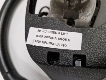KIA CEED 2 II FACELIFT VOLANT MULTIFUNKČNÍ KŮŽE