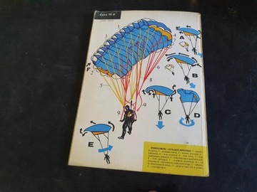 КНИГА НОМЕР ЖУРНАЛА МОЛОДОЙ ТЕХНИК 8 / 1978 г.