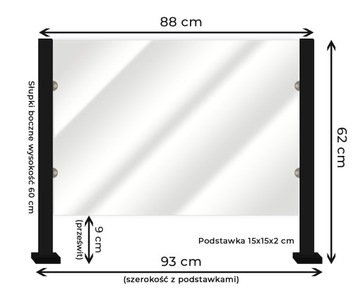 Барьер, крышка, защитная перегородка из оргстекла 88х62 см.