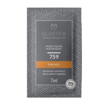 Смесь с образцами душевых масел