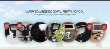Двойная солнечная лампа с датчиком, 22 SMD диода.